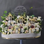 Mixed Color Celebration Bouquet 🎉 - Image 2