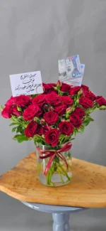 Mixed Color Celebration Bouquet 🎉 - Image 3