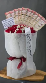 Mixed Color Celebration Bouquet 🎉 - Image 4