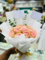 Sunny Smile Sunflower Bouquet 🌻