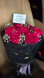 Red Romance Rose Bouquet 🌹 - Image 4