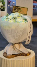 Sunny Smile Sunflower Bouquet 🌻 - Image 4