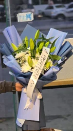 Sunny Smile Sunflower Bouquet 🌻 - Image 2