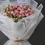 Angelic Blush – Premium Pink Spray Rose Bouquet in Grand White Wrap