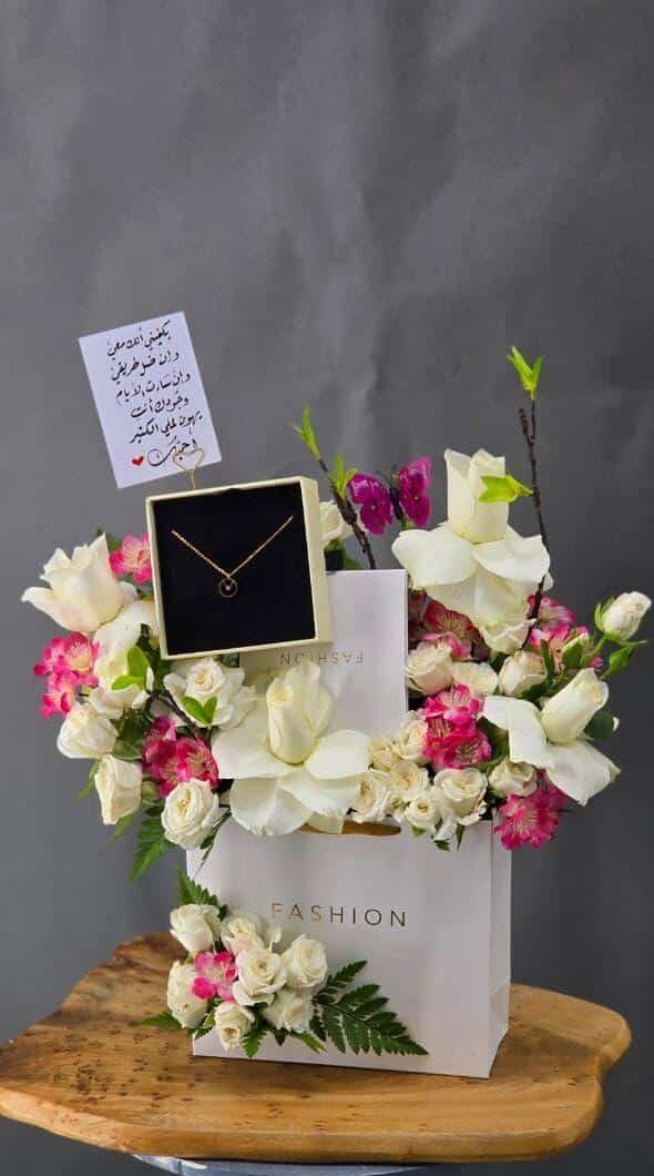 Flower Shop (29) Sapphire Sky – Mixed Rose Bouquet in Luxury Blue Mesh with Gold Accents - Image 1