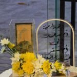Golden Blessing – Luxury Quran Gift Set with Radiant Yellow & White Daisies