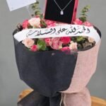 Rose Blossom & Pendant Set – Mixed Pink Rose Bouquet with Silver Necklace