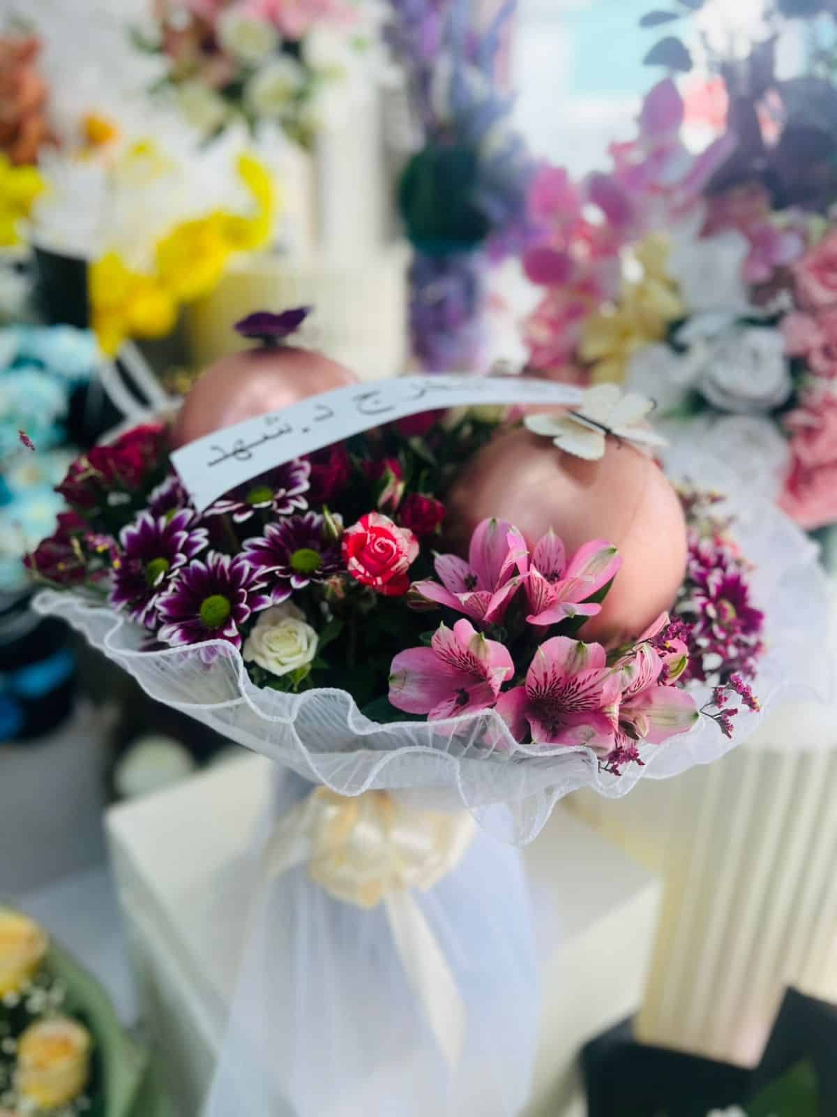 Flower Shop (44) Rose Gold Dream – Elegant Floral Bouquet with Metallic Balloons & Butterfly Accents - Image 1