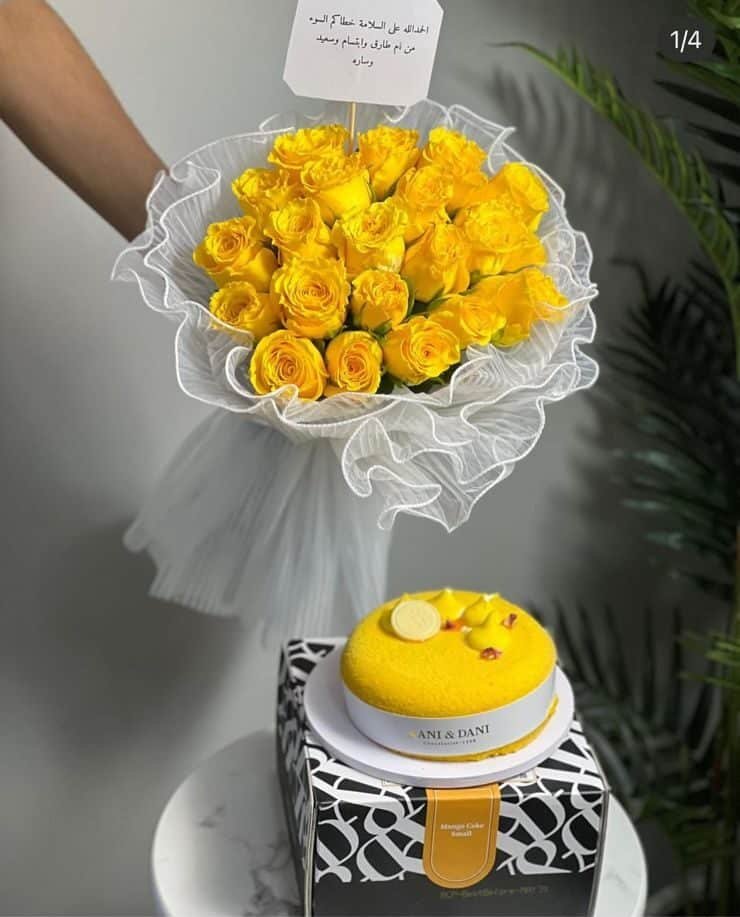 Flower Shop (47) Sun-Kissed Delight Combo – Golden Yellow Rose Bouquet with Premium Mango Cake - Image 1